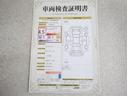 車両検査証明書付きです！だれでも中古車の状態がすぐにわかるよう、車のプロが客観的にチェック。車両の状態やわずかなキズも正確にお伝えします。