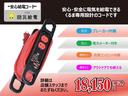 もしもの時にクルマから電気を給電!合計使用電力1,500Wまでの電気製品に使えます
