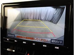 �Хå������ɥ�˥����ǡ��������ǧ���ʤ���¿�������֤��뤳�Ȥ��Ǥ��ޤ�����ž�鿴�Ԥ�����Ԥ�ɬ�ܤε�ǽ�Ǥ��衪 7