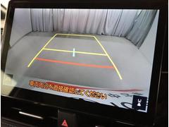 �Хå������ɥ�˥����ǡ��������ǧ���ʤ���¿�������֤��뤳�Ȥ��Ǥ��ޤ�����ž�鿴�Ԥ�����Ԥ�ɬ�ܤε�ǽ�Ǥ��衪 7