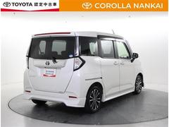 �롼�ߡ� ��������ǡݣԡ�����ư�ɥ��������ɥ�󥰥��ȥå׵�ǽ����ž�ʽ����ʥ����Хå����ģ֣Ļ�İ�� 0708081A20260121T001 3