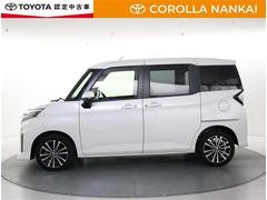 ���ҤȤꡢ���͡���ͧ�͡�����²�ʤɡ����Ϳ��Ǥ���Ϳ��Ǥ⤪�Ф������ڤ���ޤ������μ֤ǳڤ����ɥ饤�ӥ󥰥饤�դ�����ޤ��礦�� 2