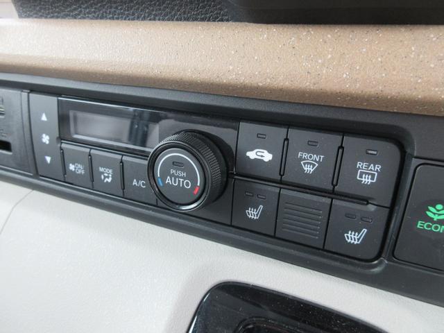 N-BOX ファッションスタイル(17枚目)