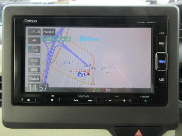 N-BOX G・Lホンダセンシング 純正メモリーナビ(旧型) ETC(3枚目)