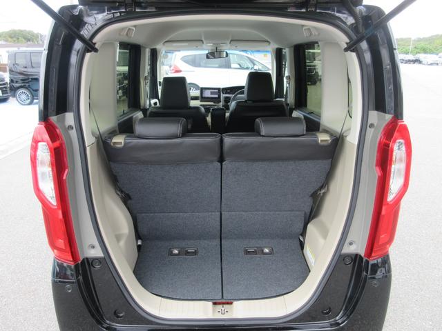 N-BOX G・Lホンダセンシング 純正メモリーナビ(旧型) ETC(9枚目)