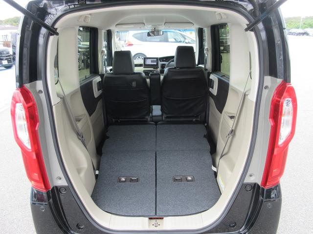 N-BOX G・Lホンダセンシング 純正メモリーナビ(旧型) ETC(10枚目)