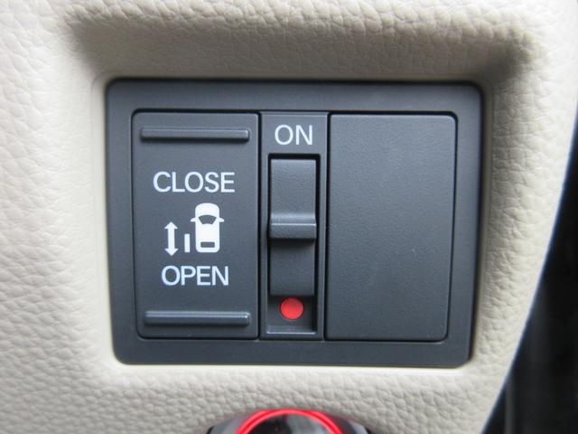 N-BOX G・Lホンダセンシング 純正メモリーナビ(旧型) ETC(16枚目)