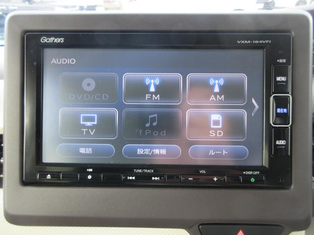 N-BOX G・Lホンダセンシング 純正メモリーナビ(旧型) ETC(17枚目)