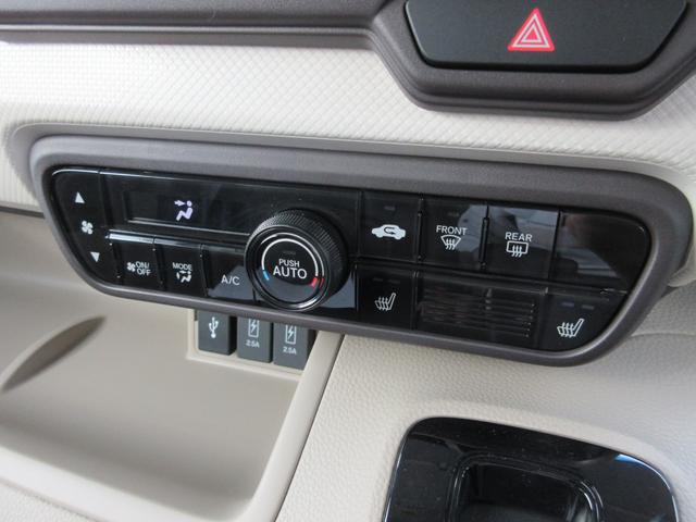 N-BOX G・Lホンダセンシング 純正メモリーナビ(旧型) ETC(20枚目)