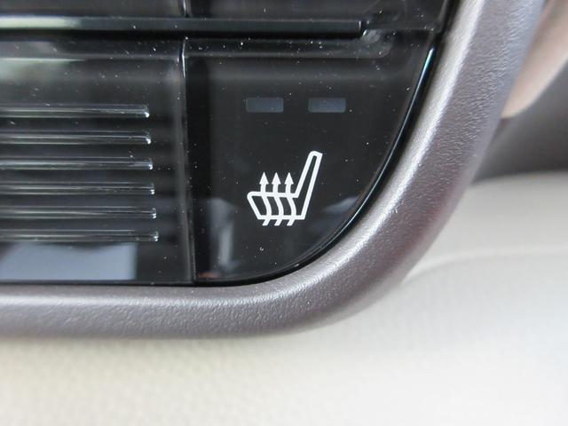 N-BOX G・Lホンダセンシング 純正メモリーナビ(旧型) ETC(21枚目)