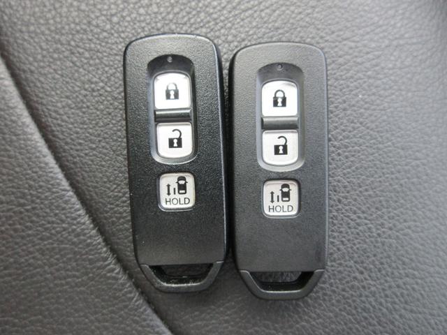 N-BOX G・Lホンダセンシング 純正メモリーナビ(旧型) ETC(22枚目)