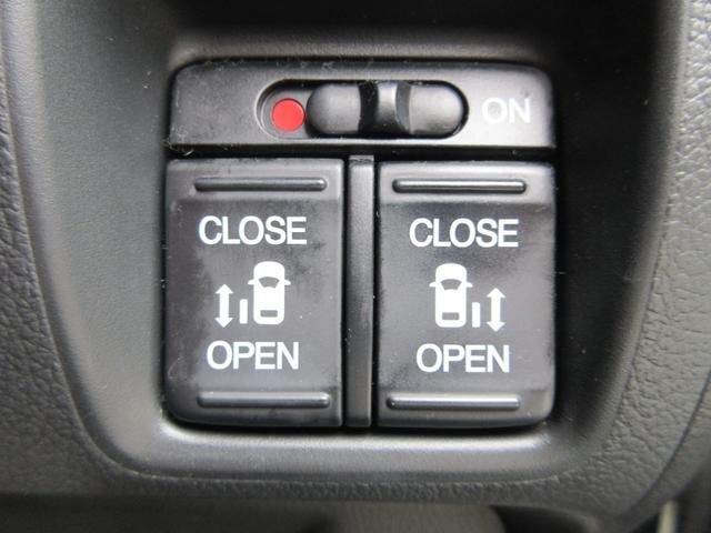 N-BOXカスタム G SSパッケージ 社外メモリーナビ(16枚目)