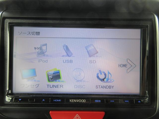 N-BOXカスタム G SSパッケージ 社外メモリーナビ(17枚目)