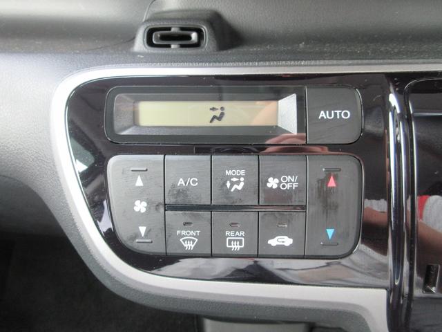 N-BOXカスタム G SSパッケージ 社外メモリーナビ(19枚目)