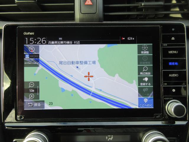 インサイト EX・ブラックスタイル 純正メモリーナビ ETC(3枚目)