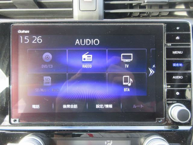 インサイト EX・ブラックスタイル 純正メモリーナビ ETC(16枚目)