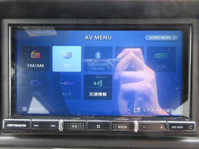 N-VAN+スタイル ファン・ターボホンダセンシング 社外メモリーナビ ETC(15枚目)