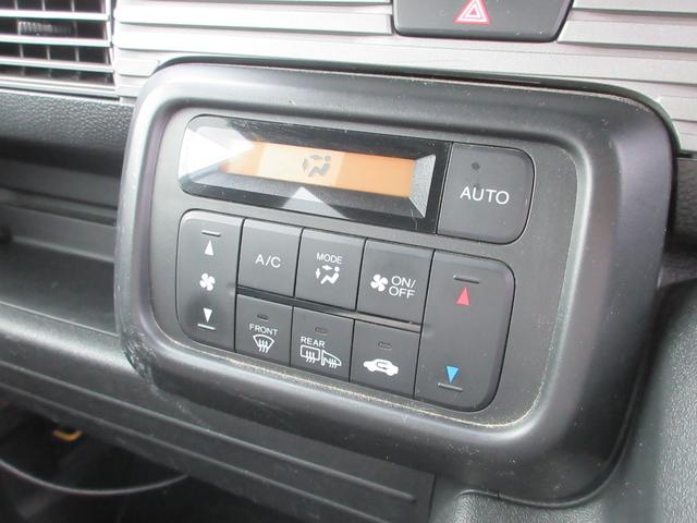 N-VAN+スタイル ファン・ターボホンダセンシング 社外メモリーナビ ETC(19枚目)