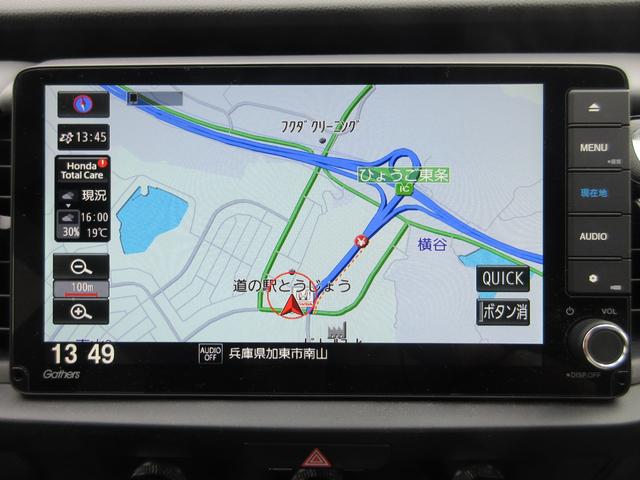 フィット e:HEV RS 純正メモリーナビ ETC(3枚目)