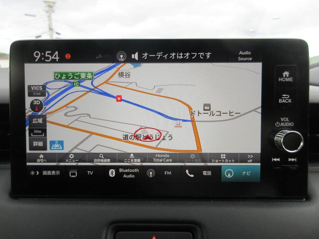 ヴェゼル e:HEV Z 純正コネクトディスプレイ ETC(3枚目)