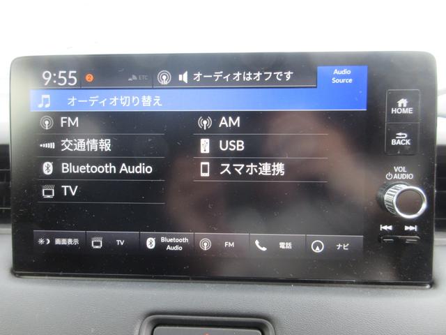 ヴェゼル e:HEV Z 純正コネクトディスプレイ ETC(16枚目)