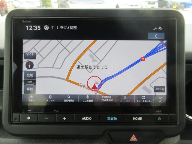 N-BOXカスタム レンタカーアップ(3枚目)