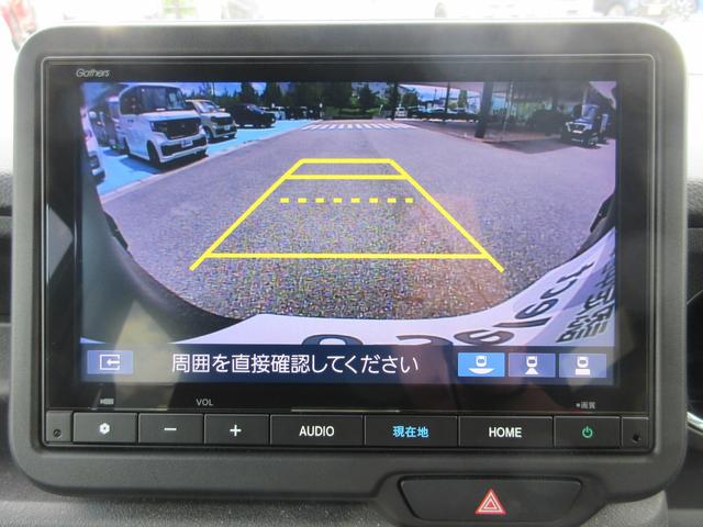 N-BOXカスタム レンタカーアップ(4枚目)