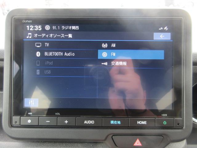 N-BOXカスタム レンタカーアップ(17枚目)
