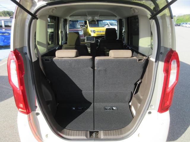 N-BOX L コーディネートスタイル 社外メモリーナビ ETC(9枚目)