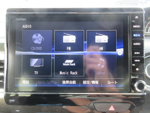 N-BOXカスタム G・EXターボホンダセンシング 純正メモリーナビ ETC(17枚目)
