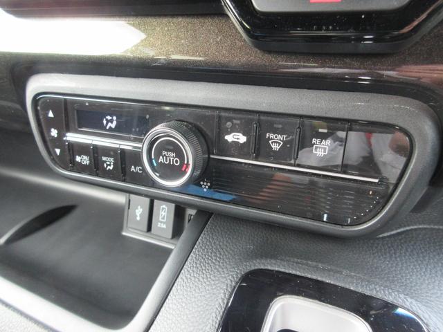 N-BOXカスタム G・EXターボホンダセンシング 純正メモリーナビ ETC(20枚目)