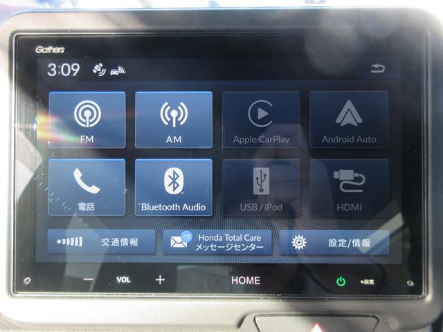 N-BOXカスタム ターボ 純正ディスプレイオーディオ ETC(3枚目)