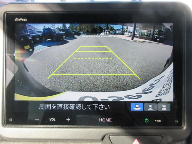 N-BOXカスタム ターボ 純正ディスプレイオーディオ ETC(4枚目)