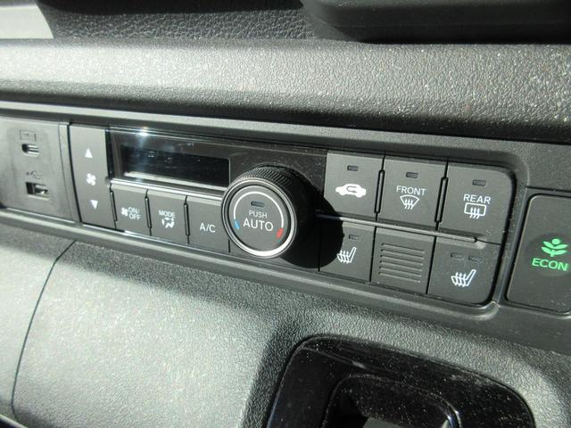 N-BOXカスタム ターボ 純正ディスプレイオーディオ ETC(20枚目)