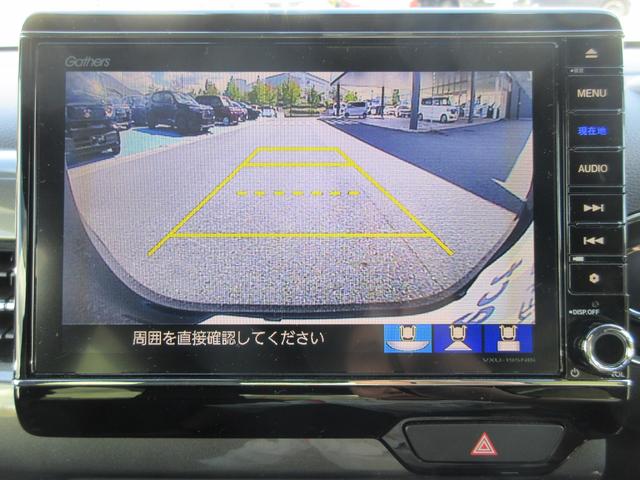 N-WGNカスタム L 純正メモリーナビ(旧型)(4枚目)