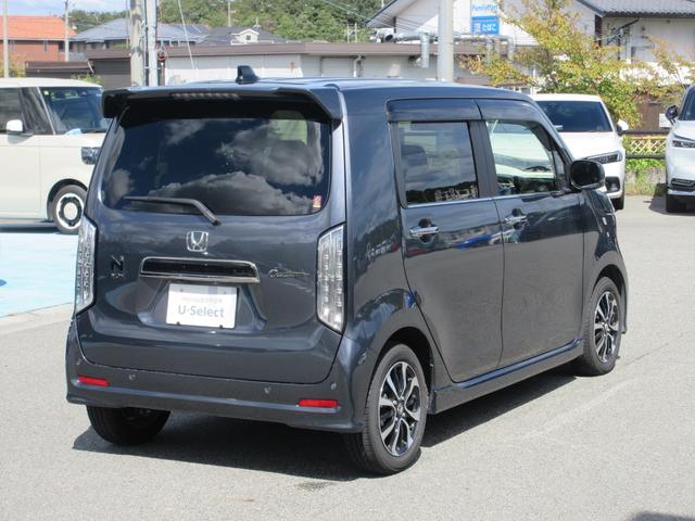 N-WGNカスタム L 純正メモリーナビ(旧型)(8枚目)