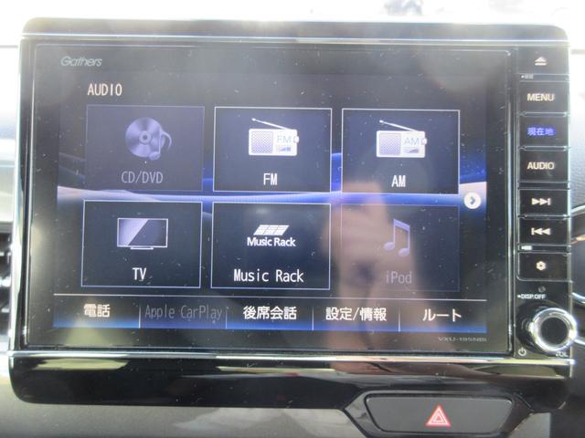N-WGNカスタム L 純正メモリーナビ(旧型)(15枚目)