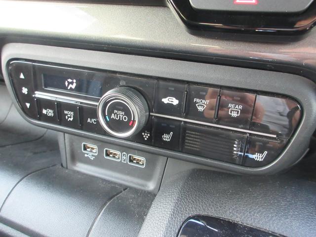 N-WGNカスタム L 純正メモリーナビ(旧型)(18枚目)