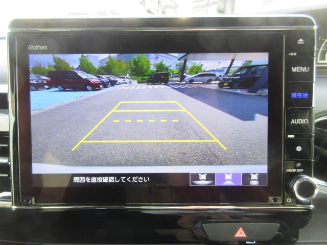 N-BOXカスタム L 純正メモリーナビ(4枚目)