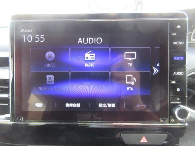 N-BOXカスタム L 純正メモリーナビ(17枚目)