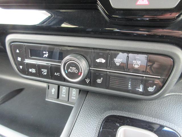 N-BOXカスタム L 純正メモリーナビ(20枚目)