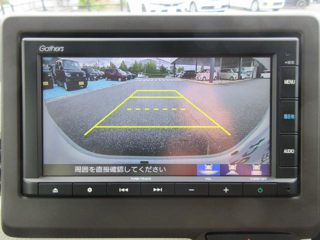 N-WGN Lホンダセンシング 純正メモリーナビ ETC(4枚目)