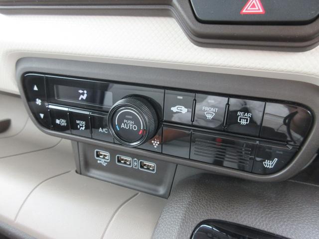 N-WGN Lホンダセンシング 純正メモリーナビ ETC(19枚目)