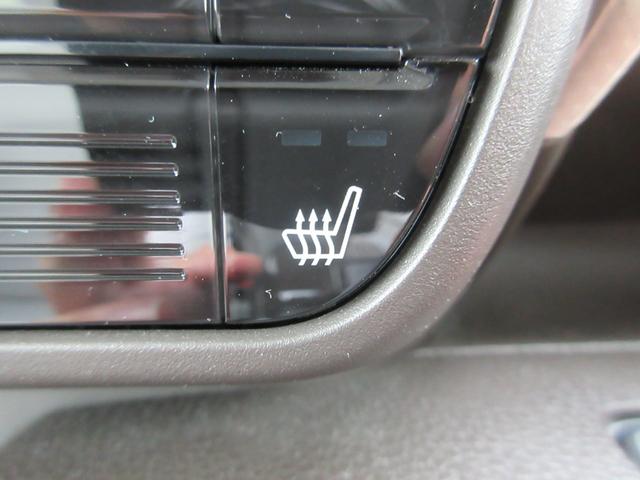 N-WGN Lホンダセンシング 純正メモリーナビ ETC(20枚目)