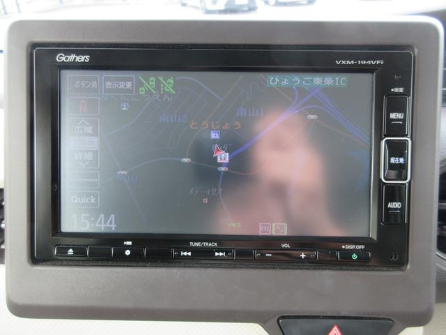 N-BOX G・Lホンダセンシング 純正メモリーナビ ETC(3枚目)