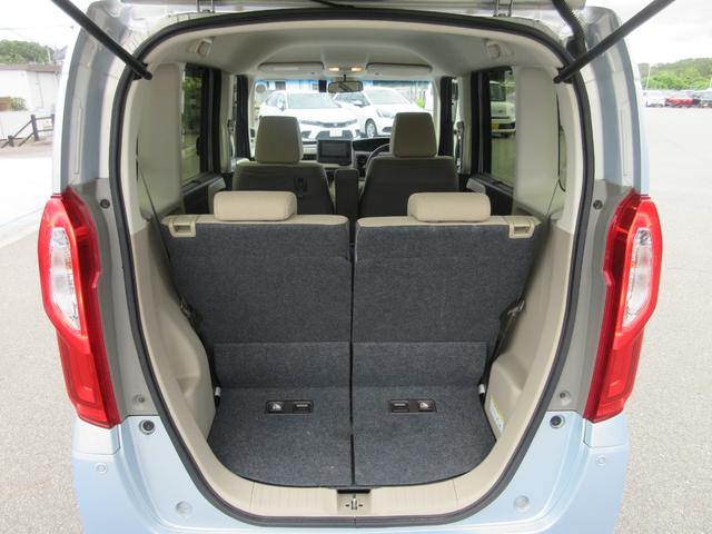 N-BOX G・Lホンダセンシング 純正メモリーナビ ETC(9枚目)