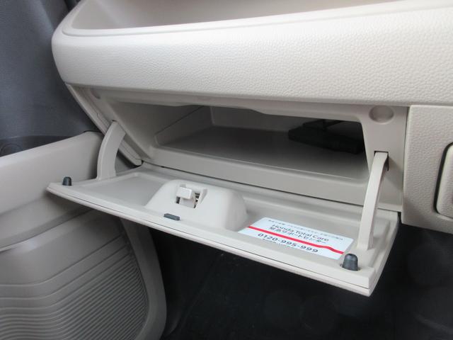 N-BOX G・Lホンダセンシング 純正メモリーナビ ETC(15枚目)
