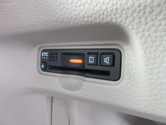 N-BOX G・Lホンダセンシング 純正メモリーナビ ETC(19枚目)