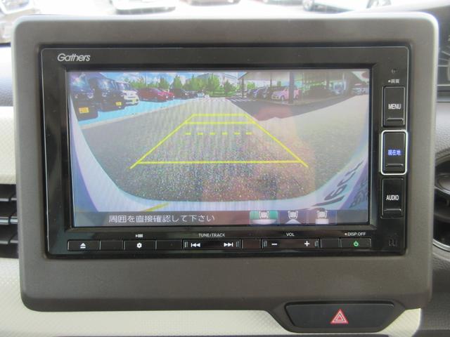 N-BOX L・ターボ 純正メモリーナビ ETC(4枚目)