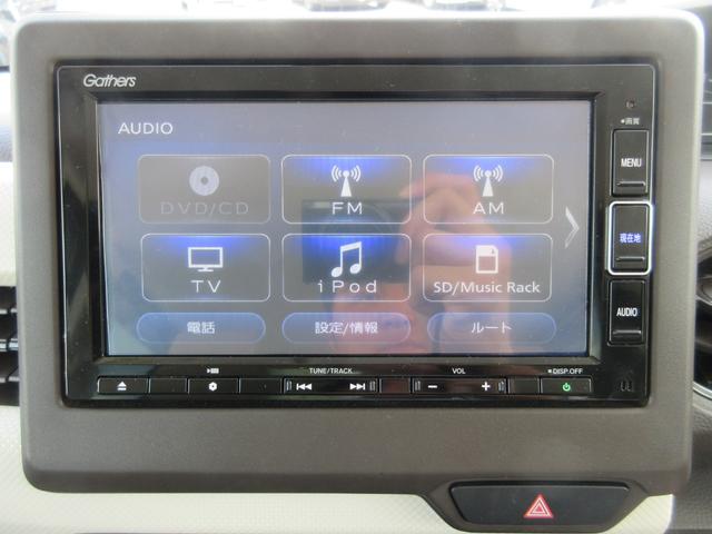 N-BOX L・ターボ 純正メモリーナビ ETC(17枚目)